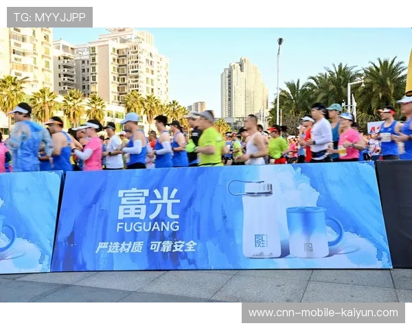 体育IP授权与城市营销结合实现共赢发展