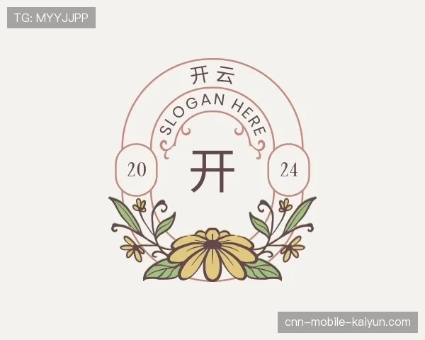 知道开云·体育
